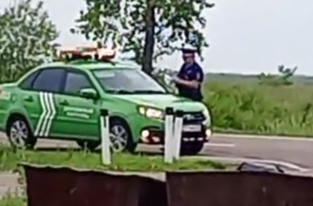 Дорожный патруль