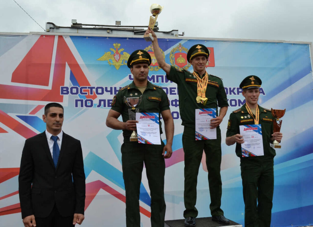 Чемпионат по летнему троеборью