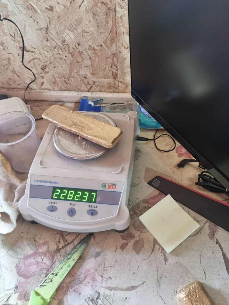 Золотые слитки