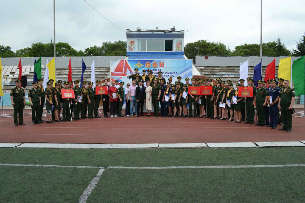 Чемпионат по летнему троеборью