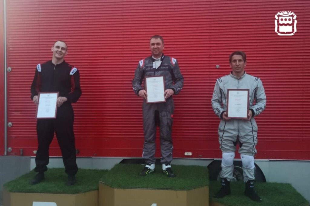 Картинг, награждение