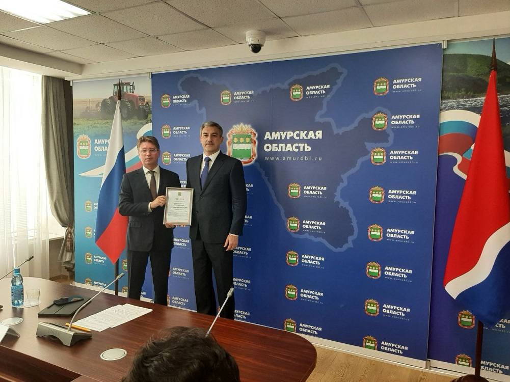 награждение муниципалитетов, конкурс, губернатор