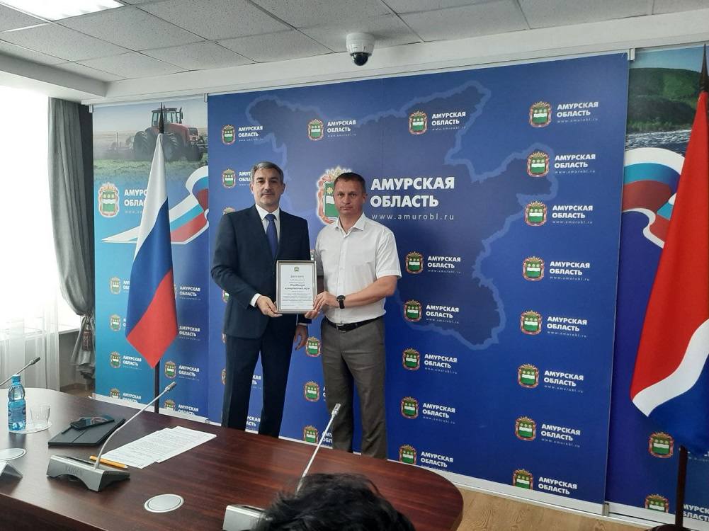 награждение муниципалитетов, конкурс, губернатор
