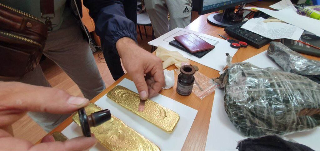 Золотые слитки