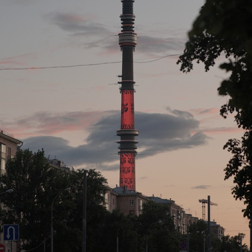 Останкинская телебашня