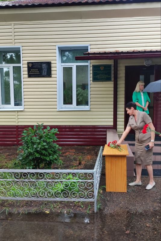 На одном из амурских медучреждений появилась мемориальная доска