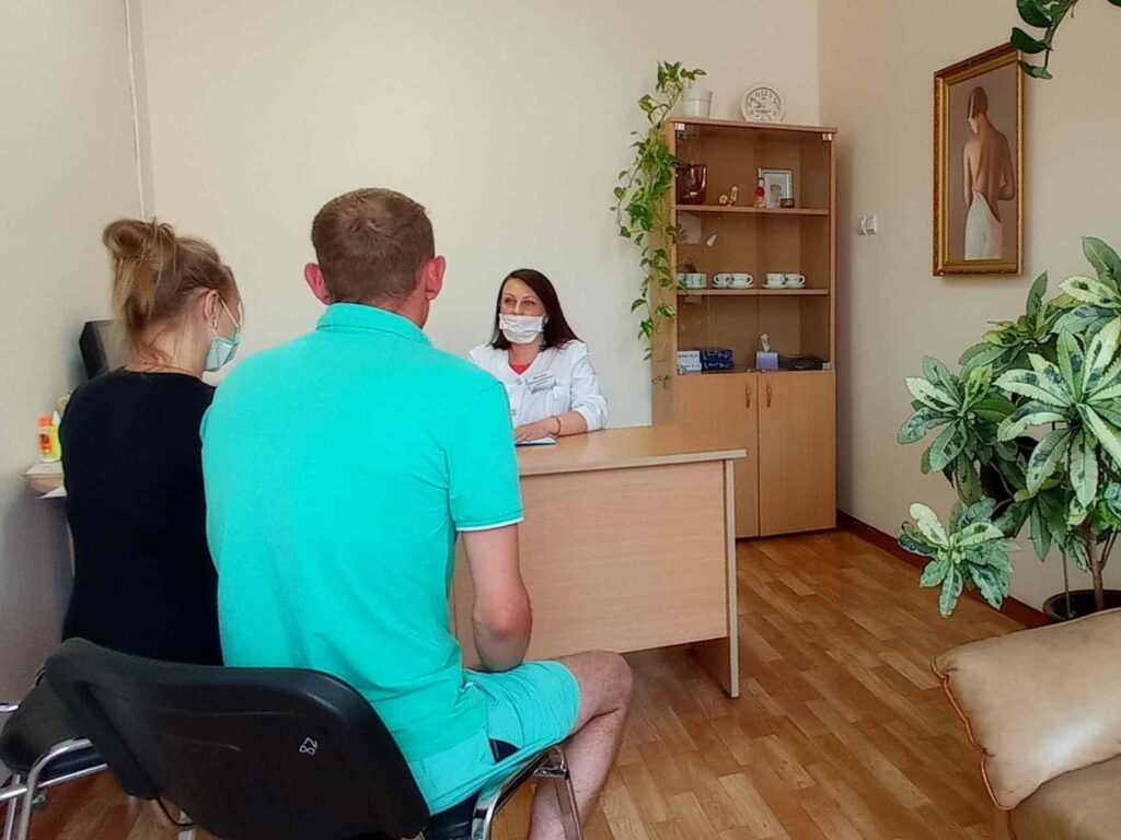 Поликлиника