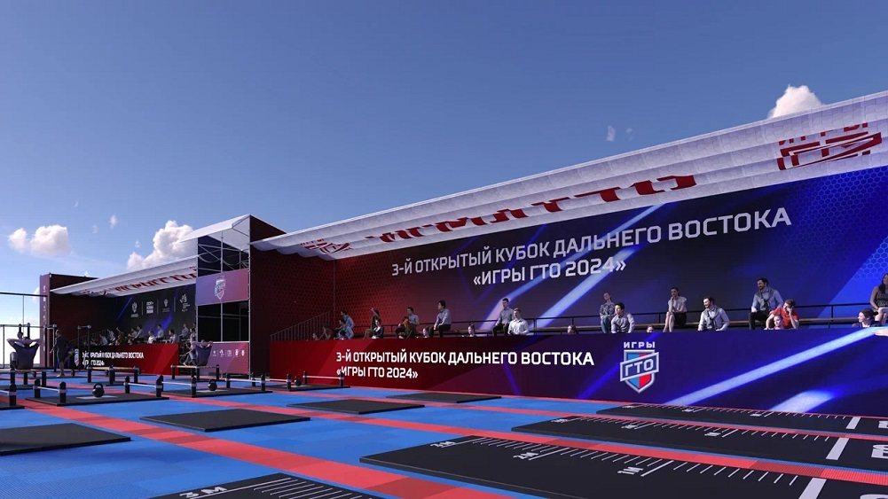 ВЭФ, выставка «Улица Дальнего Востока», спортивные павильоны