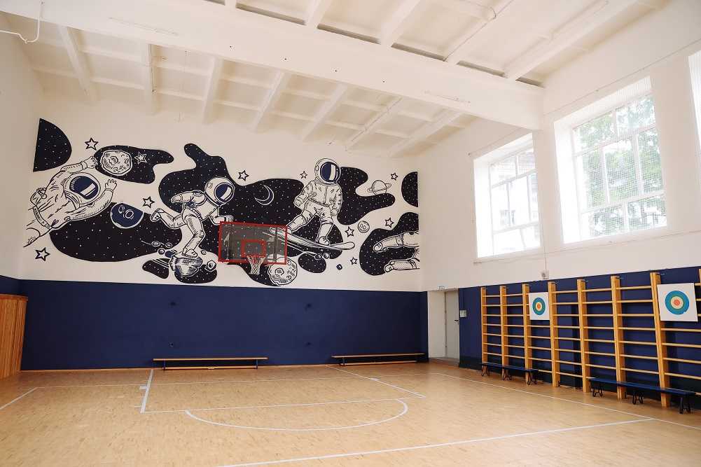 Циолковский, школа № 7