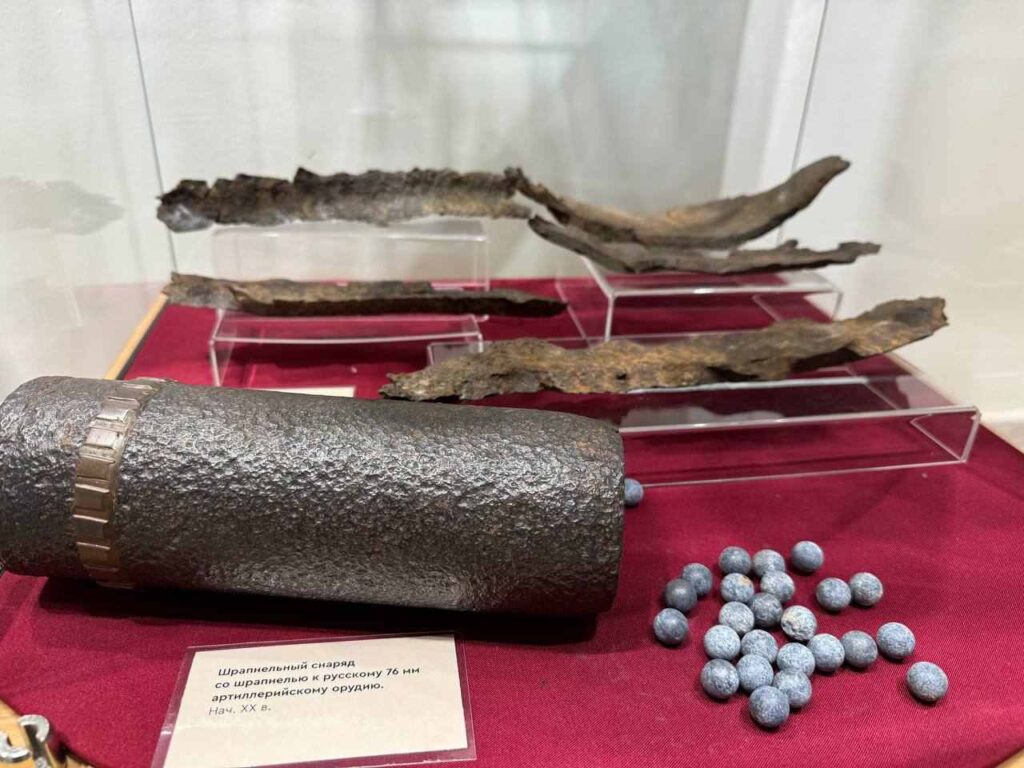 Музейный экспонат