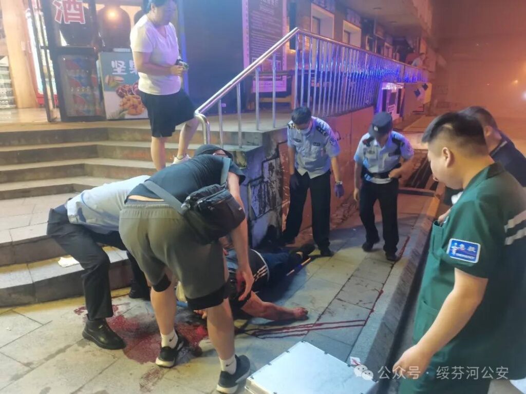 Пострадавший турист