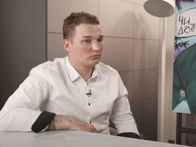 Эдвард Билл