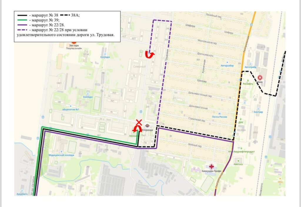 Карта городских раскопок: где в Благовещенске сейчас ремонтируют дороги и как в связи с этим ездят автобусы