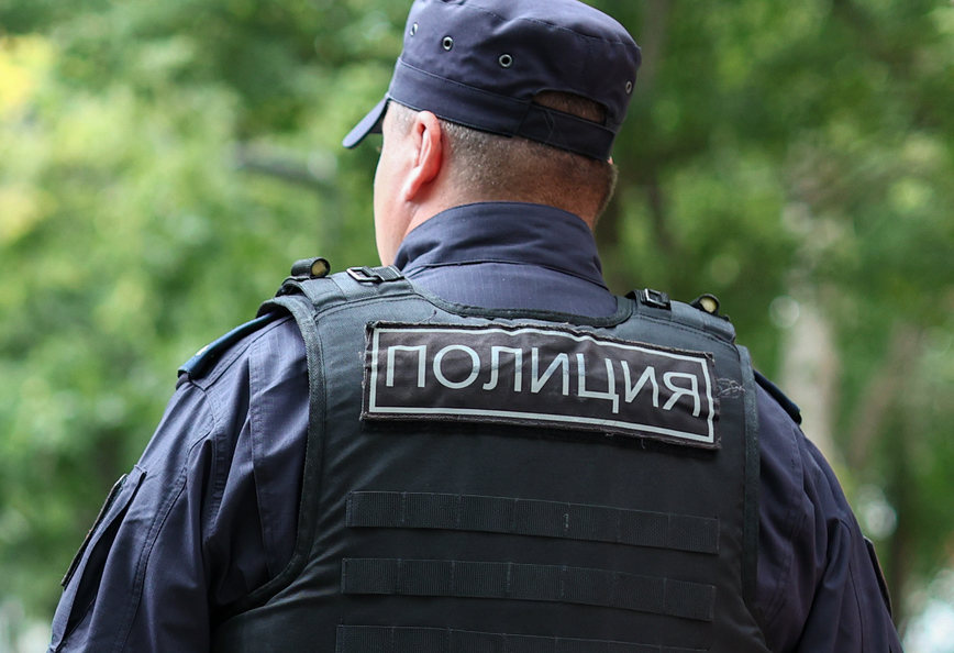 Полиция