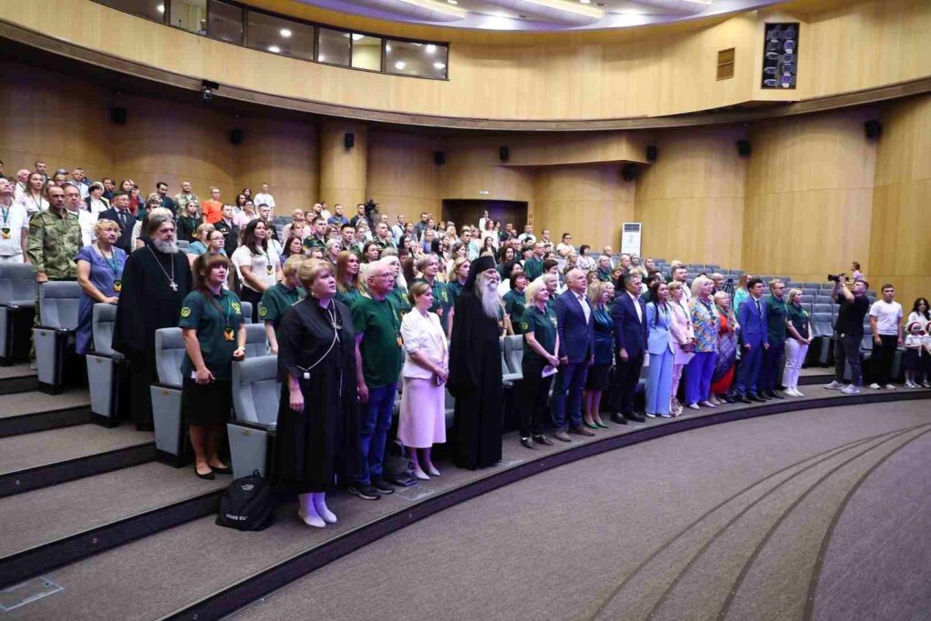 форум Комитета семей воинов Отечества, Владивосток