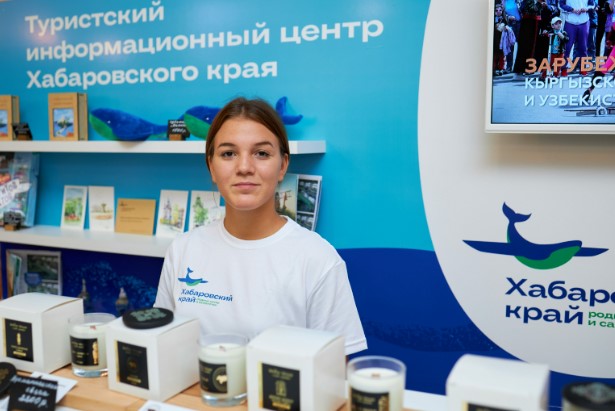 Фото: АНО «Туристский информационный центр Хабаровского края»