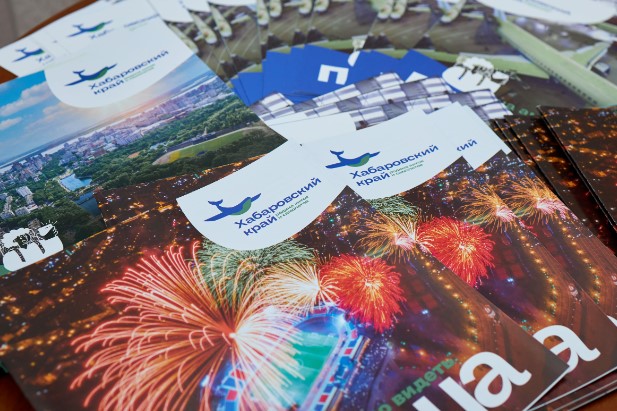 Фото: АНО «Туристский информационный центр Хабаровского края»