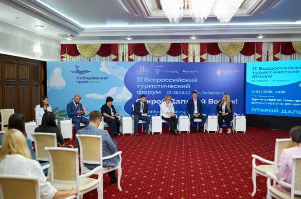 Фото: АНО «Туристский информационный центр Хабаровского края»
