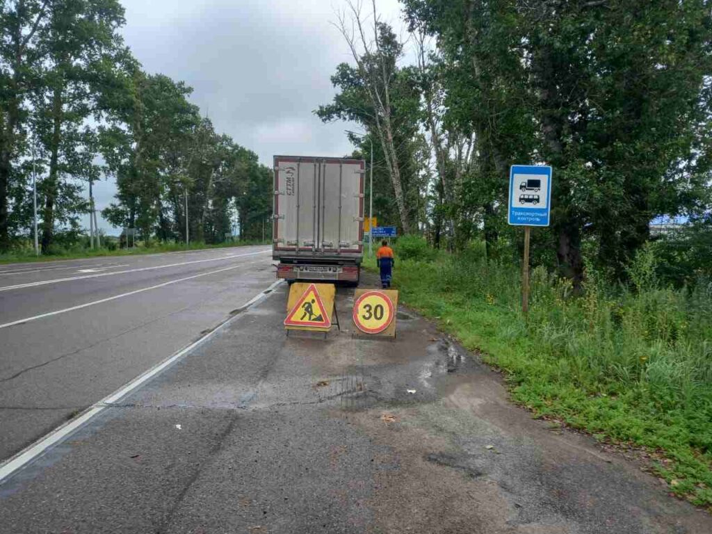 мусор, остановка на трассе, уборка