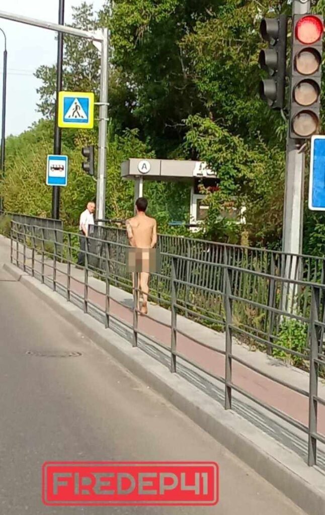 голый