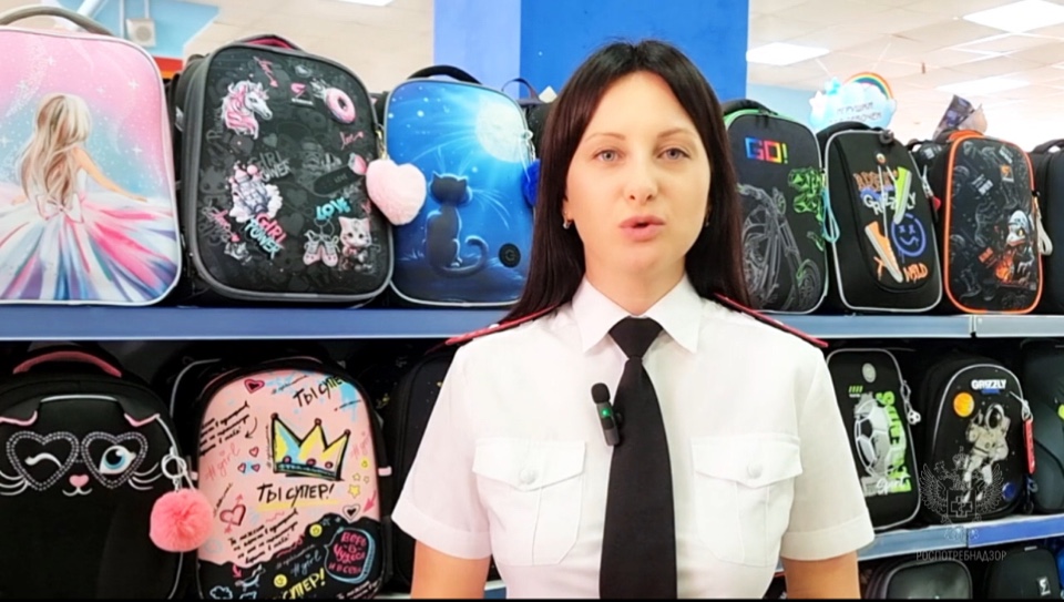 рюкзак, Роспотребнадзор, советы