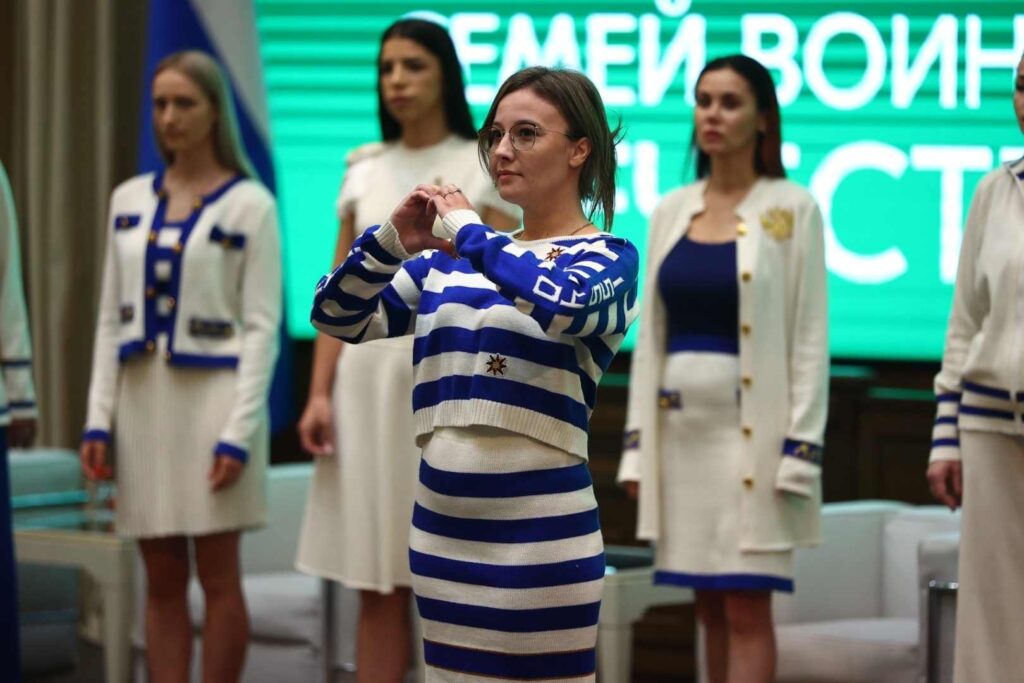 форум Комитета семей воинов Отечества, Владивосток