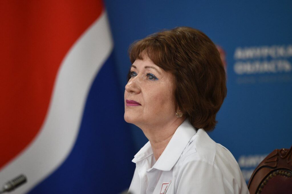 Железнодорожник