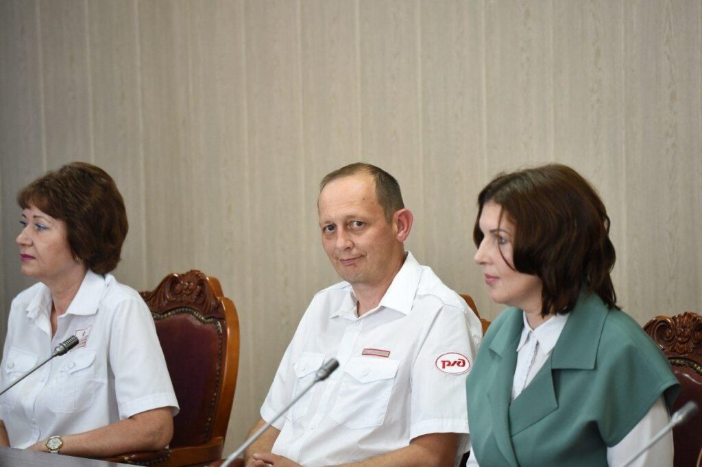 Железнодорожник