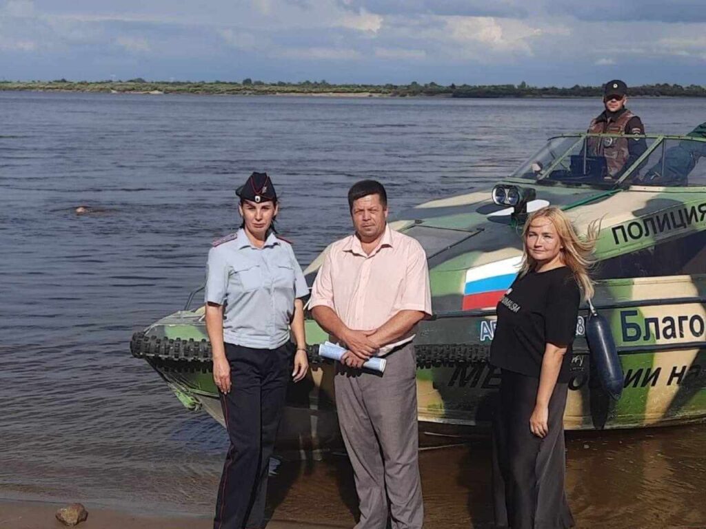 Благовещенск