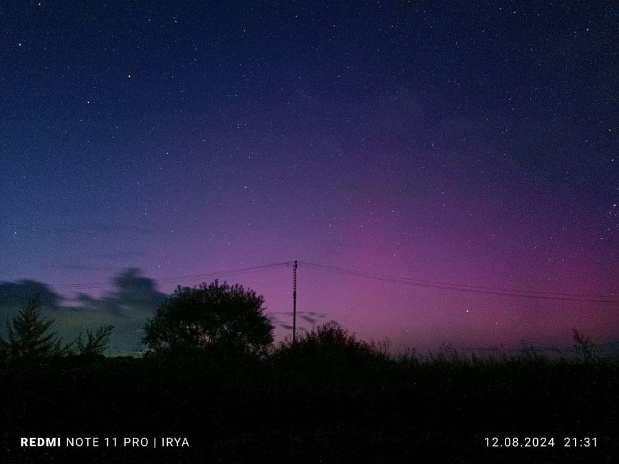 северное сияние