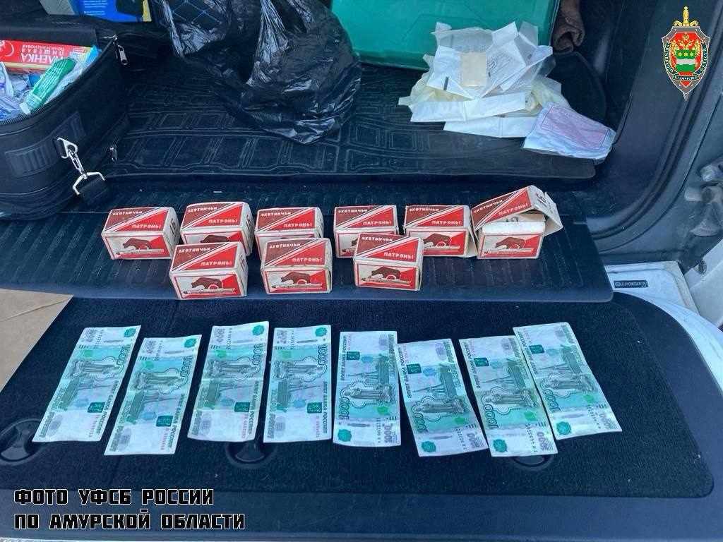 Патроны, деньги