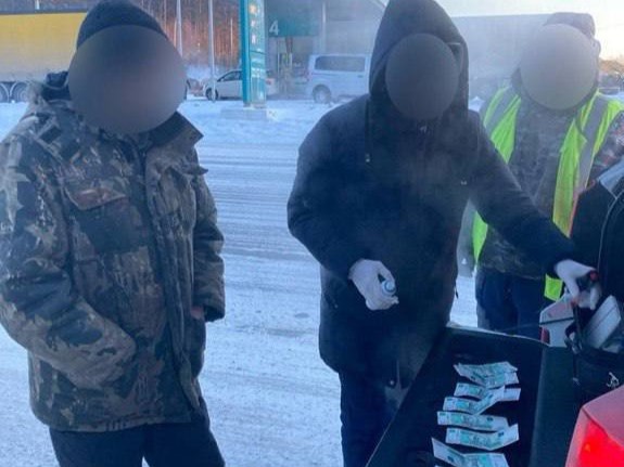 Патроны, деньги