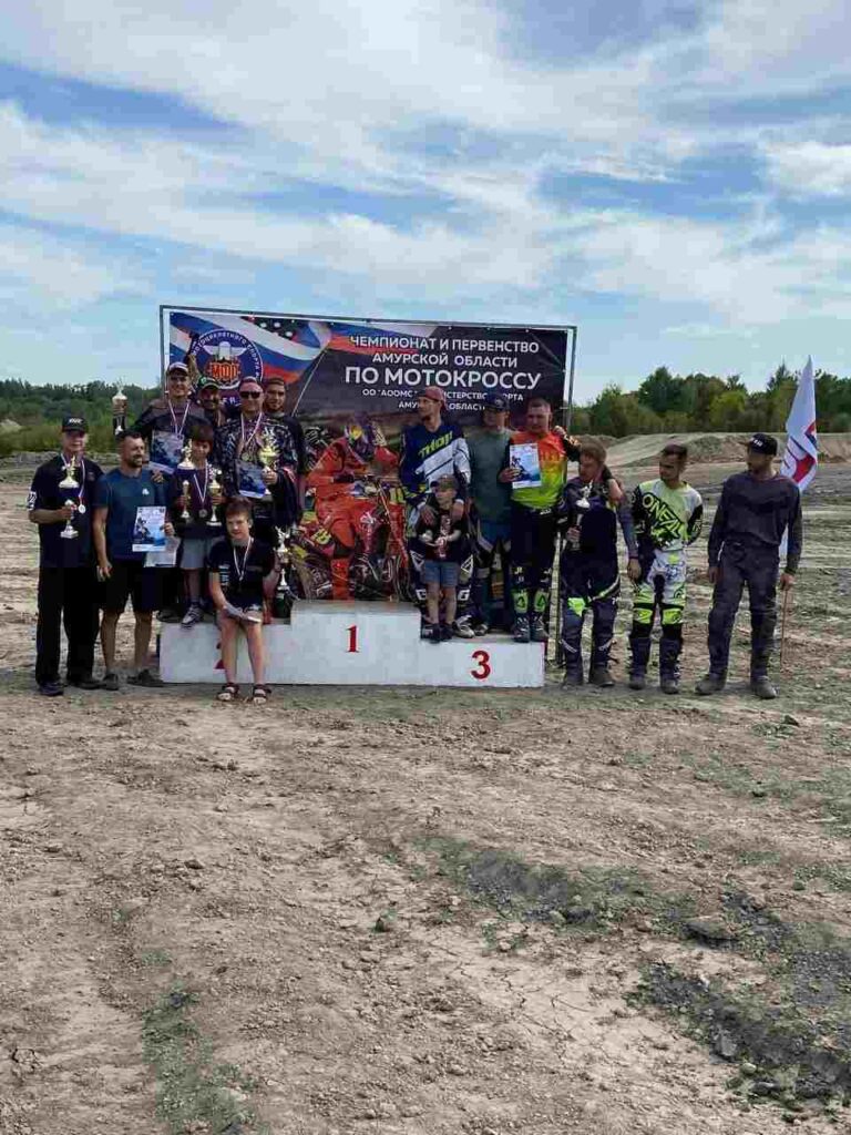 мотокросс