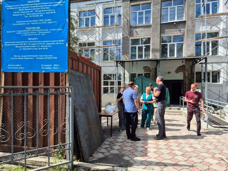Магдагачинские школьники сядут в обновленные классы раньше срока