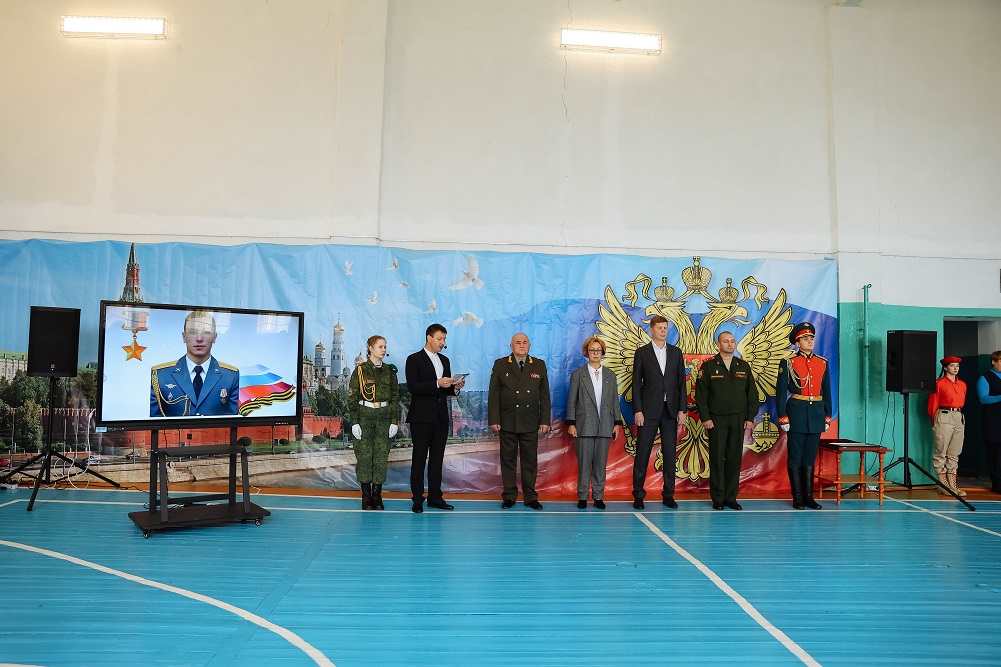 награждение, звезда героя России, Роман Зайцев, школа села Семеновка