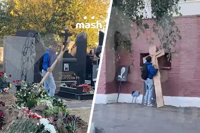 Вандал разгромил могилу Александра Маслякова на Новодевичьем кладбище