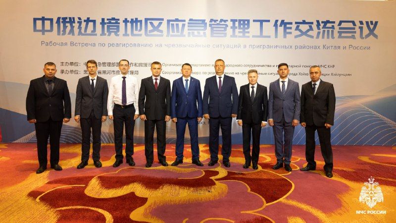 Русские и китайские спасатели встретились в Хэйхэ