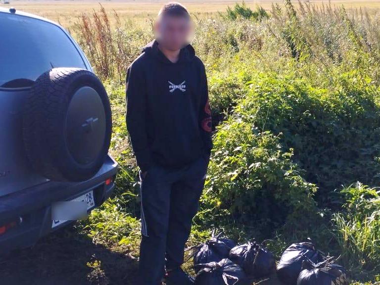 Молодой человек