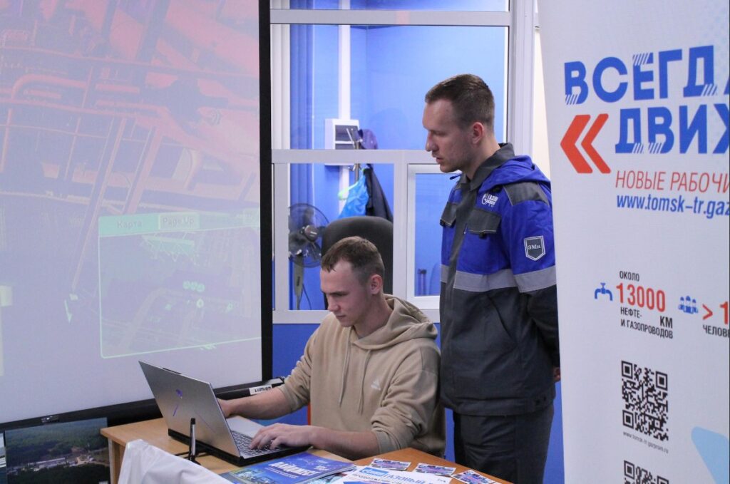 Фото: Амурский центр занятости населения
