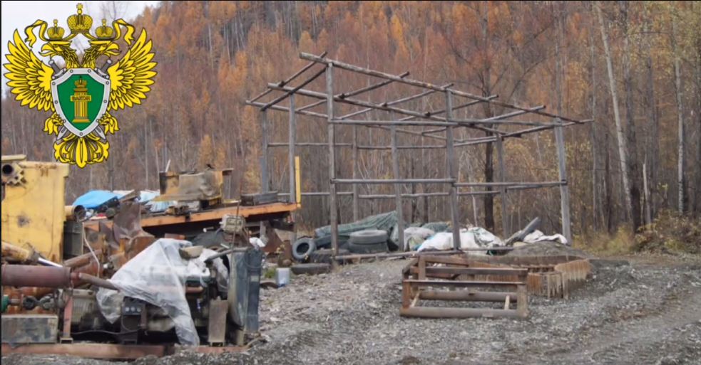 Фото: Амурская бассейновая природоохранная прокуратура