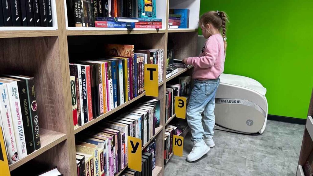 открытие библиотеки «Дом семьи», Благовещенск