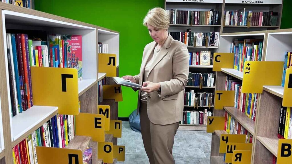 открытие библиотеки «Дом семьи», Благовещенск