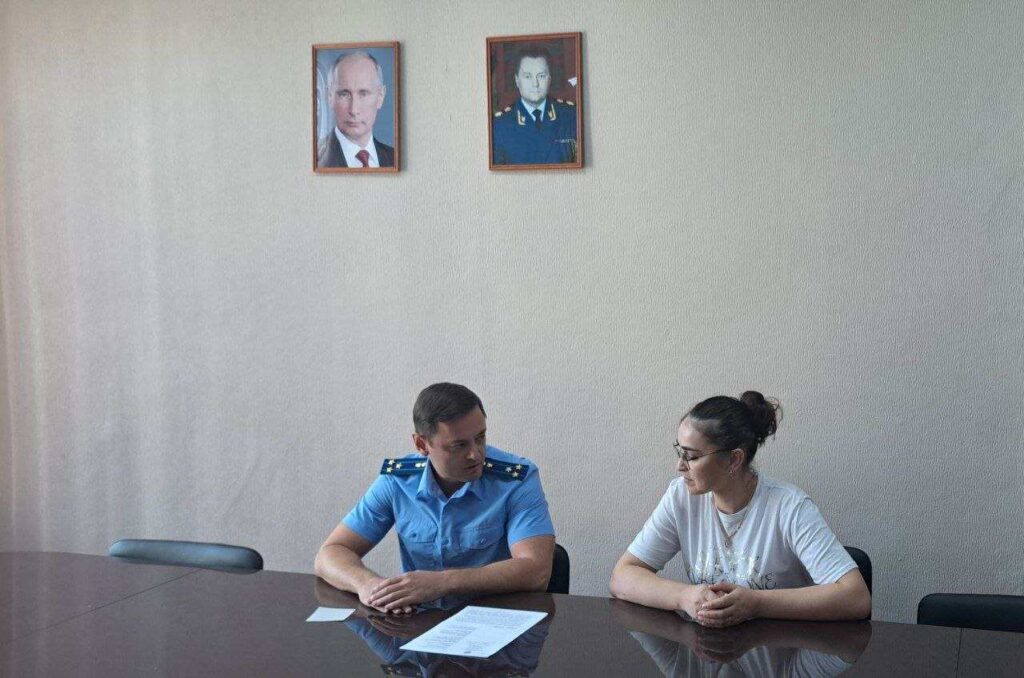 Прокурор