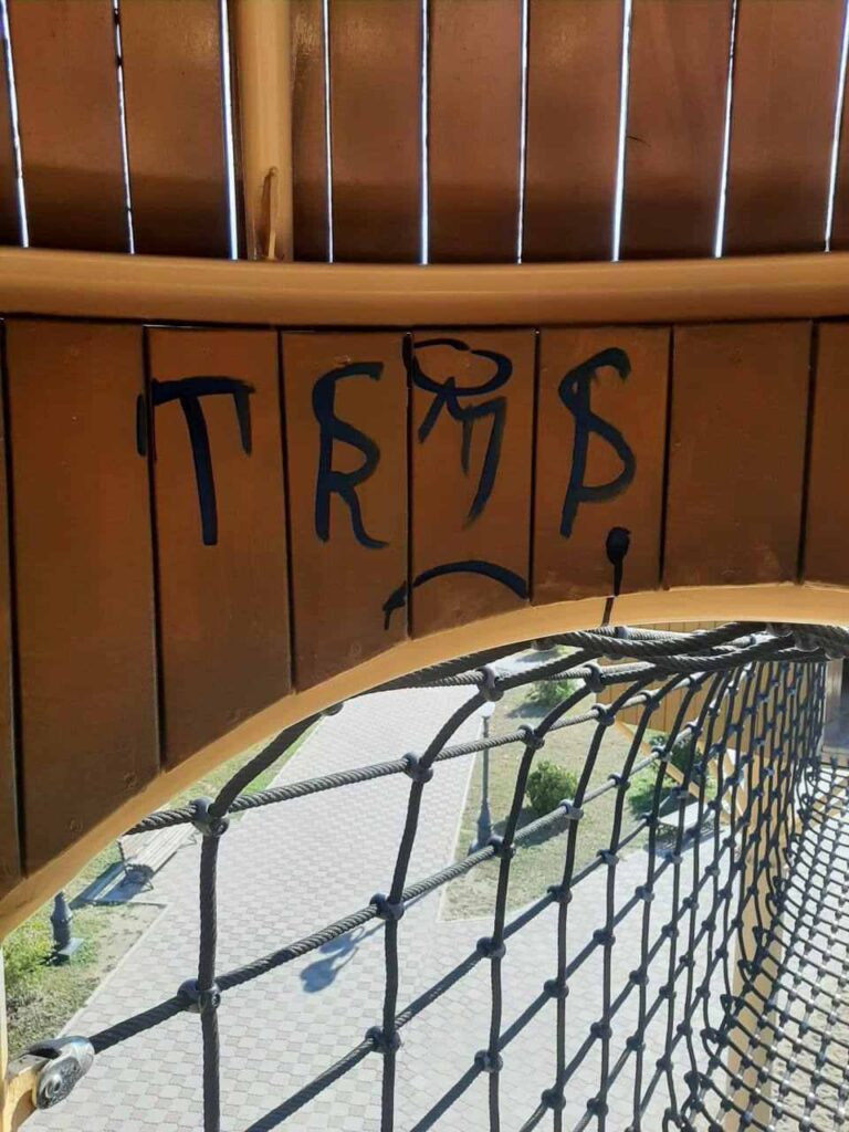 Надпись