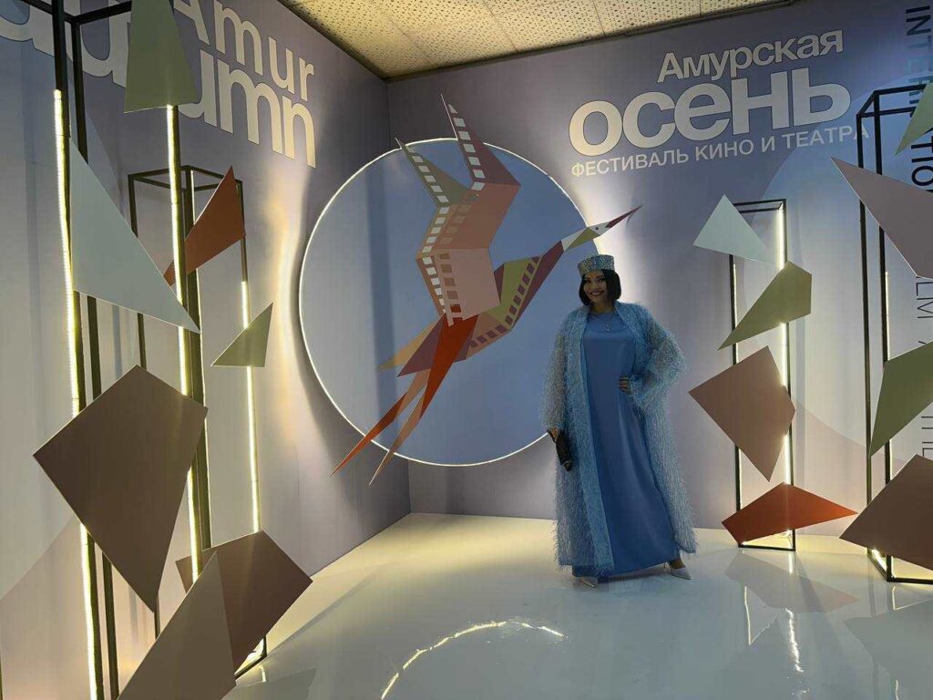 Амурская осень