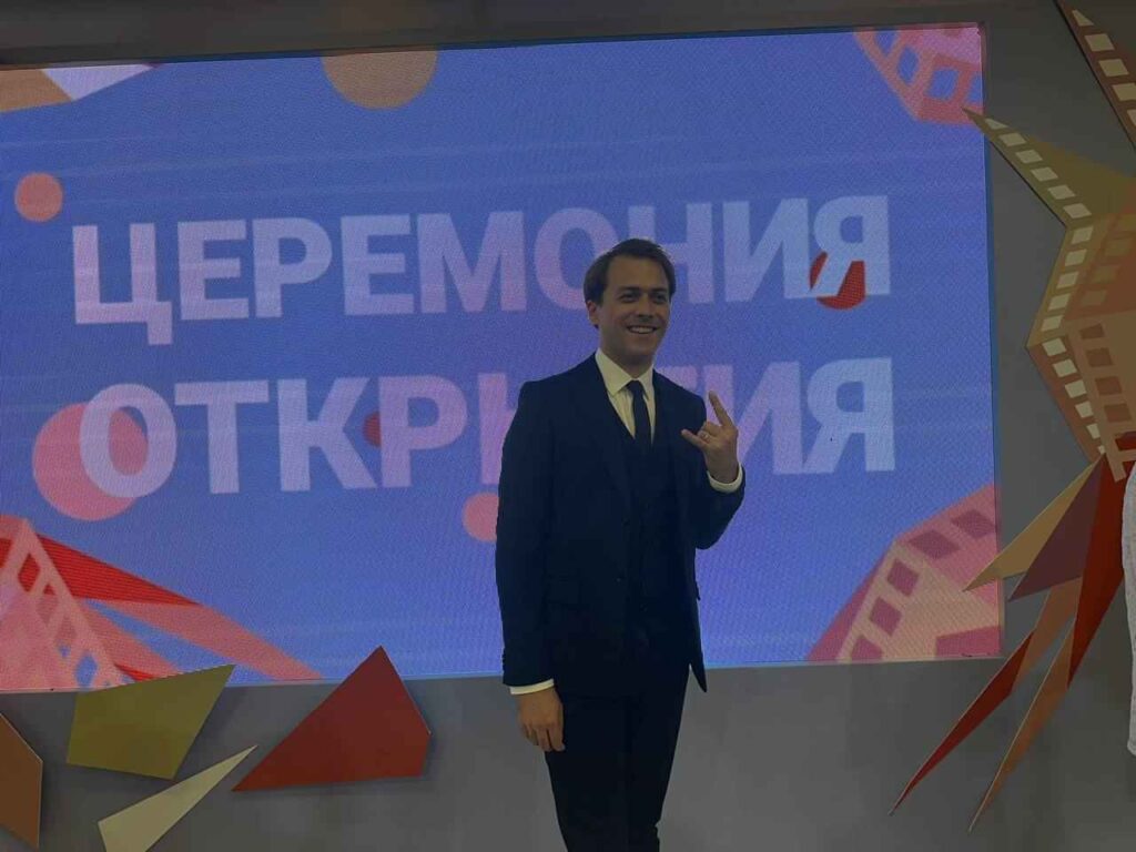Амурская осень
