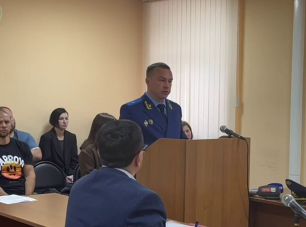 Прокурор Амурской области