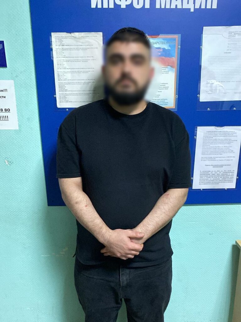 незаконный мигрант