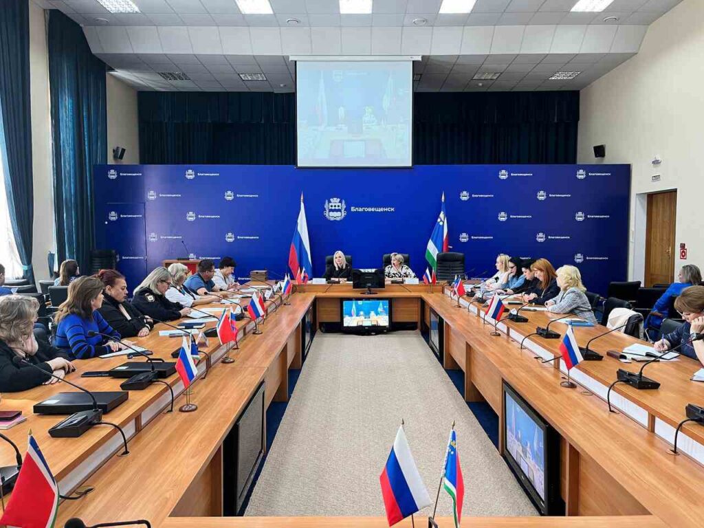 Администрация Благовещенска