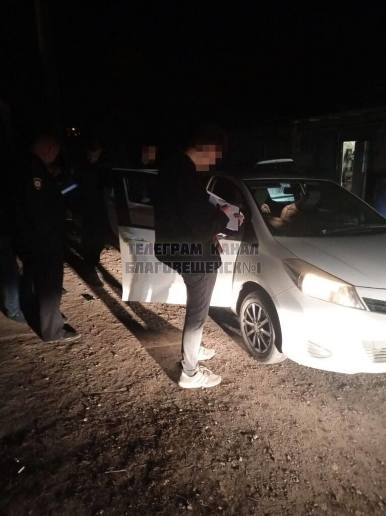Авто